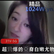 超美亚裔女孩和非洲男友的爱情故事：跨越种族肤色的真挚情感