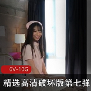 精选岛国新人，六部时长14小时高清视频