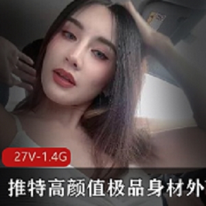 高颜值W围小视频合集，49个精选作品，脸部打码，单挑三人游口失眠