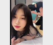 30V10.5G丝足小X大王羞R榨J合集长视频