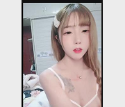 糖儿小迷迷直播资源113G，粉丝回馈H孕，身材颜值车灯一应俱全，暂时停播