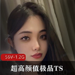 北野望与张天爱闺蜜自拍视频图集，时长1.2G，短视频火爆下载观看