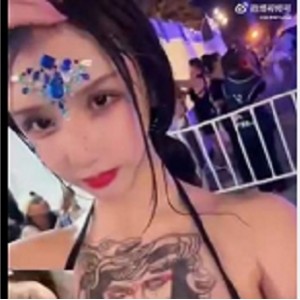 金伊娜三人游短视频，抖音号封号原抖音观看