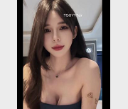 抖音网红李梦琳最新合集：66V-52M高清画质，微密圈1-18全收录，自拍风采一览无遗！