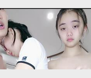 自拍姐姐双F姐妹花精彩给作1V2.3G时长2:12分