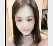 白嫩小姐姐P友自拍J女漂亮身材颜值清纯经验视频