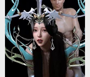 YEZONG《柳神二期：深处三人游》21分钟完美处理特写傲娇小白兔CB特写下载观看