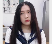 Daisybaby网红名媛JK小学妹视频大放送