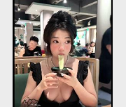 顶级反差母PP第二弹视频大放异彩