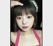 精选S货李月男友视频展示自拍曝光分手爆出黑的小姐姐-7V-1G-时长最长3分