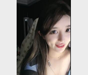 火爆主播美人自拍，绵绵熊女神身材大佬