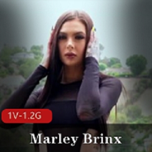 自由国出品：MarleyBrinx团建特辑-1V-1.2G-时长1:31分