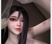 Bmaxss24年2月作品：妈妈姐姐3V视频，5.3G大小，全L服饰，黑丝白丝，小伙伴必备！