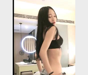 旺仔牛B糖粉丝自拍KTV三人游文轩李寻欢爆C黄瓜瓶