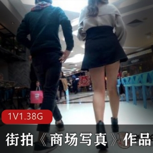 《火辣大长腿美女街拍作品》