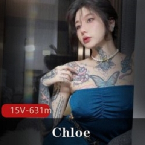 Chloe五月最新颜值巅峰纹身女神