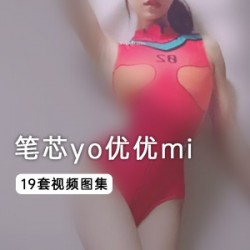 精选女星19部整合