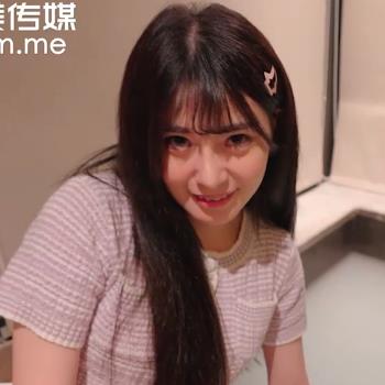 日本女性2V可爱清纯YOU商品