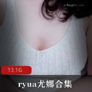 P站超人气棒子国极品女神（ryua尤娜）合集