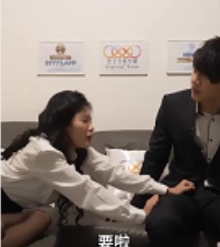 星空传媒神仙颜值女神（仙儿媛）办公室被男同事盯上+[1V-813M]