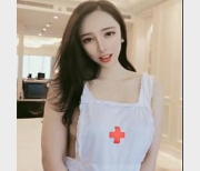 微博网红《梦菲桐香》携小助理勾引上司剧情