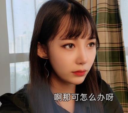 九妖探花大神（茄子）剧情佳作