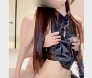 窈窕主播《八月未央》私人订制完整版合集