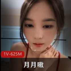突破自我的女主播《月月嗷》摧残蚌壳