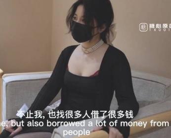 粉嫩玉珠完美无毛《娜娜》