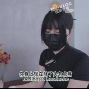 糖心（nanatapei）清凉一夏合集