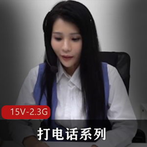 豆姐韩士博自拍视频集锦，稀缺资源，老公查岗偷J事件曝光