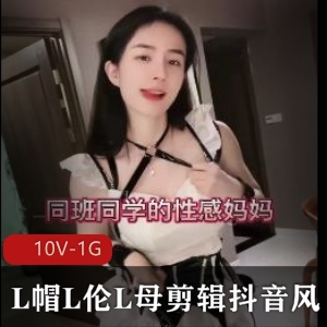 抖音风作品集：10部5分钟以上视频，人气爆棚，Jackche执导，字幕剧情，观看下载无保护