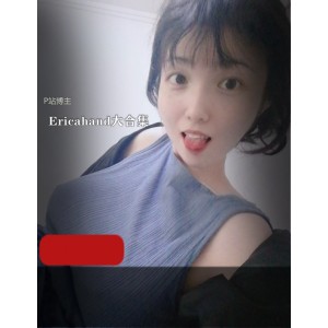 Ericahand游戏主播LOL阿狸水龙弹视频制作教程|P站越南粉丝关注