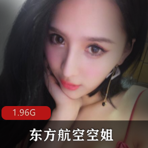 东方航空空姐视频合集：颜值超竿娆身材完美，沉沦其中