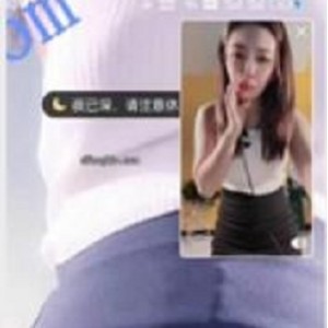 抖音恋儿直播PK双视角土豪资源，926MB视频合集