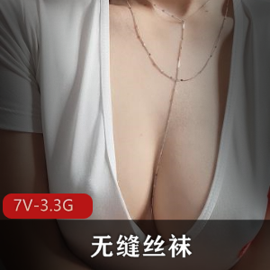 超薄线袜视频资源，7个视频，总大小3.3G，包含微博、某推、电报群主播表演，不容错过！