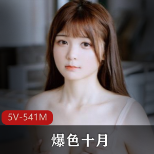 顶级色影大神作品合集：5V541M，魔都、大魔王、尘叔、野叔等震撼力作