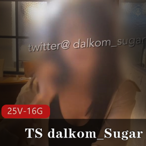 韩国伪娘TS作品dalkom_Sugar25V16.9G资源分享