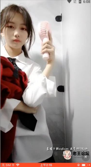 高中女生美女宝宝子福利视频合集11.8G经典清纯校服沐浴资源