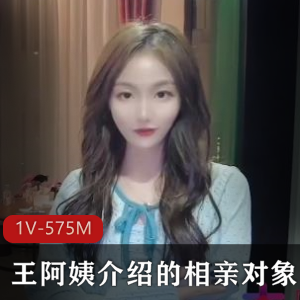 温暖舒适的相亲对象：外表弄净整洁，性格温和，健康生活，文化人，才华横溢