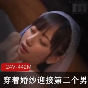 网络时代的婚纱诱惑：绿帽老公自拍视频