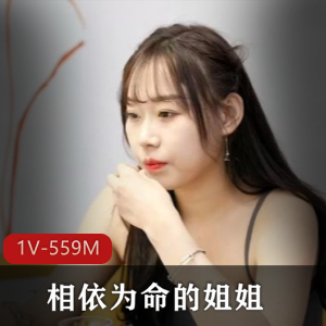 《爱豆传媒：姐姐小姐剧情，30分钟1V-559M，狗血传媒马杀鸡技术过关》