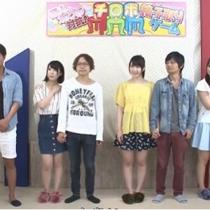 岛国综艺珍藏：情侣对抗+家庭对抗赛，时长2小时42分，1V-6.4G