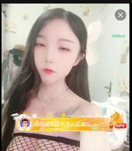 糖儿小迷迷直播资源113G，粉丝回馈，身材车灯颜值，小视频长视频下载观看