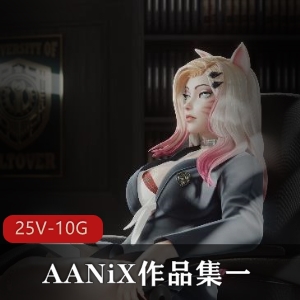 AANiX3D原创作品集：动漫游戏人物，4K3D画质，黑白版本可选