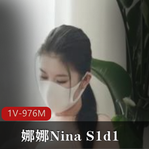 娜娜Nina小可爱自拍25分钟视频下载观看