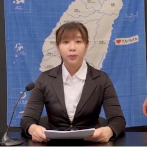 2019天猫双11全球狂欢节，青楼Y谈，新闻主播，3V-675M，女主S，美白，小姐姐，剧情烂