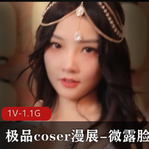 2019天猫双11全球狂欢节,青楼Y谈,新闻主播,3V-675M,女主S,美白,小姐姐,剧情烂