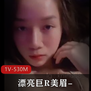 美眉自拍作品厉害！男友在推特下载，网友爆料消息