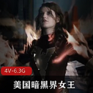 漫威女英雄X瘾者AshleyLane领衔24部作品，团建视频集锦